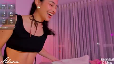 Snapshot of ailana__ chatting on 03/20/26, 02:05 Ailana online show from 03/20/26, 02:05