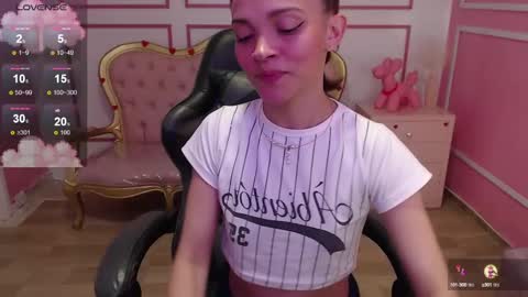 Snapshot of ailen_t chatting on 12/14/24, 04:23 Ailen online show from 12/14/24, 04:23