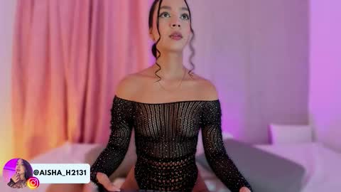 Snapshot of aisha_h chatting on 11/23/25, 08:52 Aisha online show from 11/23/25, 08:52