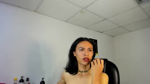 Aisha online show from 11/29/25, 05:21