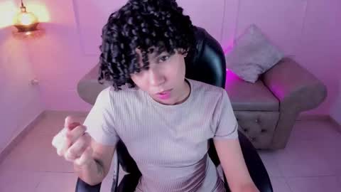 Aitana online show from 12/16/25, 07:08