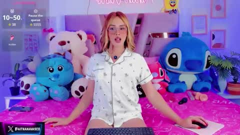 AITHANA online show from 02/27/26, 08:31