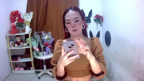 Snapshot of ajinomotoxxx chatting on 07/20/26, 01:24 ajinomotoxxx online show from 07/20/26, 01:24
