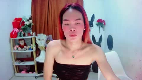 Snapshot of ajinomotoxxx chatting on 07/29/26, 12:36 ajinomotoxxx online show from 07/29/26, 12:36
