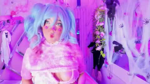 Snapshot of akane_hikari_ chatting on 11/23/25, 03:28 akane hikari online show from 11/23/25, 03:28