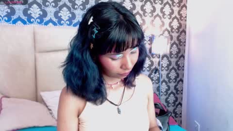 A K A N E  U W U online show from 01/13/25, 12:24