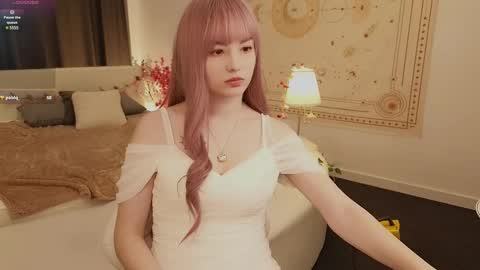 Akemi online show from 02/23/25, 07:17