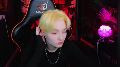 Akemi online show from 03/07/25, 05:49