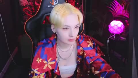 Akemi online show from 03/08/25, 04:17