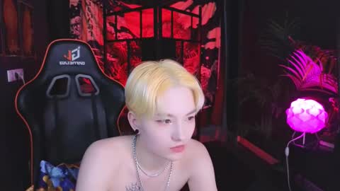 Akemi online show from 03/08/25, 07:20