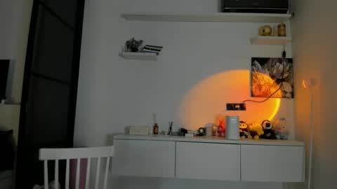 Akime online show from 11/29/25, 02:25