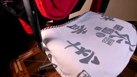 Akira online show from 05/02/26, 11:59