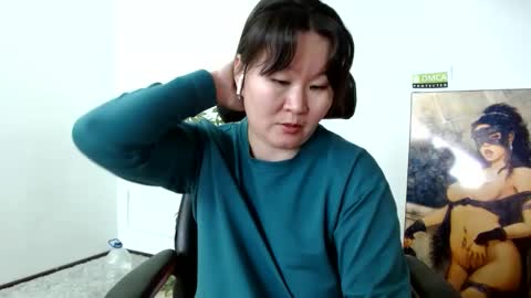 Akira online show from 01/26/25, 06:07