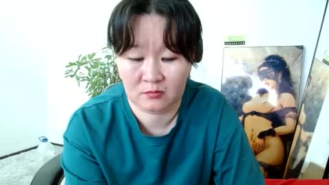 Akira online show from 01/26/25, 09:08