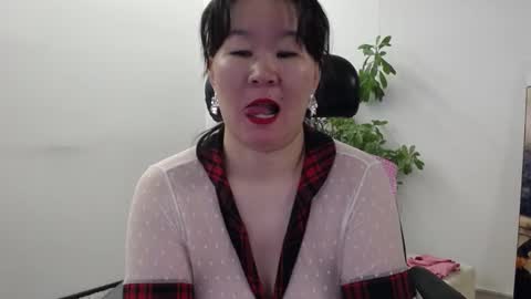 Akira online show from 10/29/25, 01:41