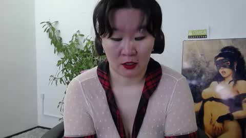 Akira online show from 01/07/26, 03:53