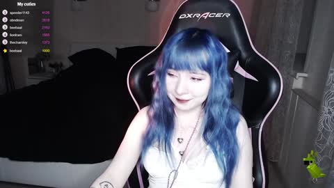 Snapshot of akirahartyx chatting on 12/01/24, 04:29 akirahartyx online show from 12/01/24, 04:29