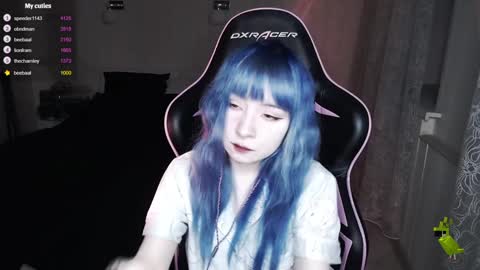 Snapshot of akirahartyx chatting on 12/05/24, 01:17 akirahartyx online show from 12/05/24, 01:17