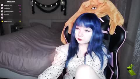 Snapshot of akirahartyx chatting on 12/12/24, 02:33 akirahartyx online show from 12/12/24, 02:33