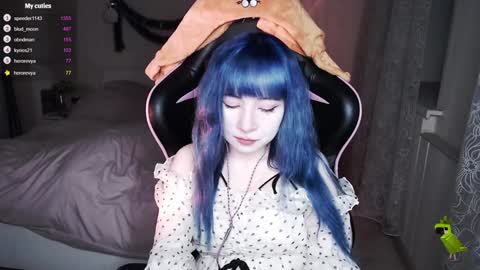 Snapshot of akirahartyx chatting on 12/17/24, 01:49 akirahartyx online show from 12/17/24, 01:49