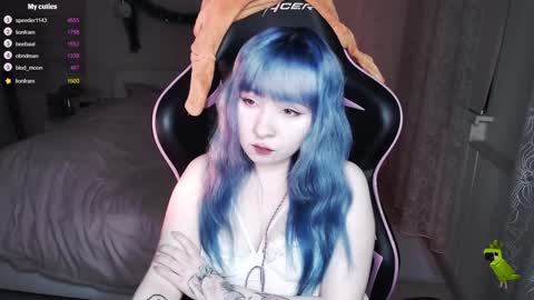 Snapshot of akirahartyx chatting on 01/04/25, 02:35 akirahartyx online show from 01/04/25, 02:35