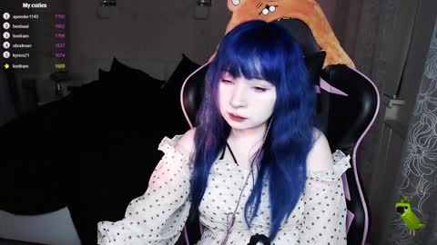 Snapshot of akirahartyx chatting on 01/18/25, 03:27 akirahartyx online show from 01/18/25, 03:27