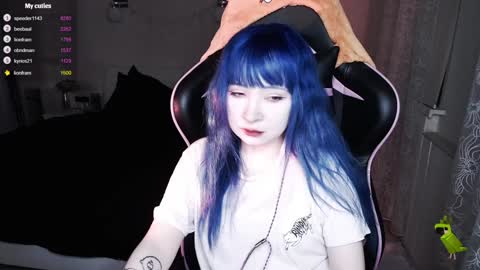 Snapshot of akirahartyx chatting on 01/19/25, 02:38 akirahartyx online show from 01/19/25, 02:38