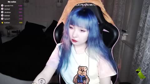 Snapshot of akirahartyx chatting on 02/05/25, 03:52 akirahartyx online show from 02/05/25, 03:52