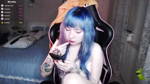 Snapshot of akirahartyx chatting on 02/08/25, 04:25 akirahartyx online show from 02/08/25, 04:25