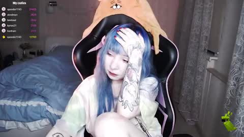 Snapshot of akirahartyx chatting on 02/12/25, 04:11 akirahartyx online show from 02/12/25, 04:11