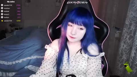 Snapshot of akirahartyx chatting on 02/18/25, 01:55 akirahartyx online show from 02/18/25, 01:55