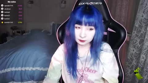 Snapshot of akirahartyx chatting on 02/20/25, 02:57 akirahartyx online show from 02/20/25, 02:57