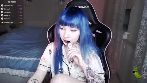 Snapshot of akirahartyx chatting on 03/04/25, 03:48 akirahartyx online show from 03/04/25, 03:48