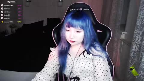 Snapshot of akirahartyx chatting on 03/05/25, 03:18 akirahartyx online show from 03/05/25, 03:18