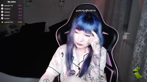 Snapshot of akirahartyx chatting on 03/08/25, 03:24 akirahartyx online show from 03/08/25, 03:24