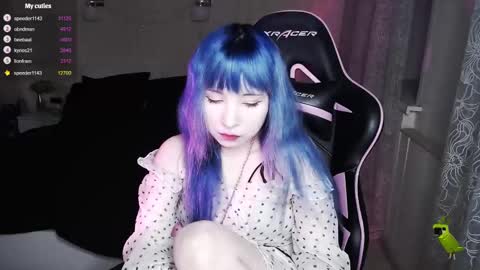 Snapshot of akirahartyx chatting on 03/09/25, 04:00 akirahartyx online show from 03/09/25, 04:00