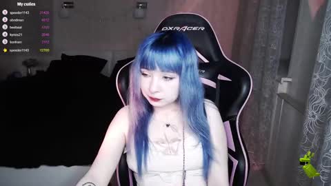 Snapshot of akirahartyx chatting on 03/11/25, 03:23 akirahartyx online show from 03/11/25, 03:23