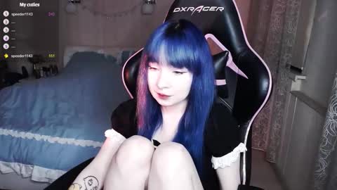 Snapshot of akirahartyx chatting on 09/08/25, 04:28 akirahartyx online show from 09/08/25, 04:28