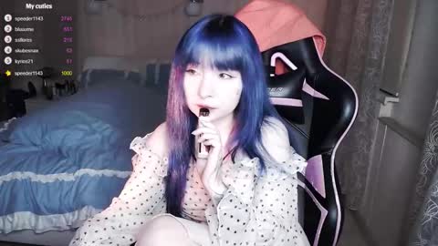 Snapshot of akirahartyx chatting on 09/15/25, 04:07 akirahartyx online show from 09/15/25, 04:07