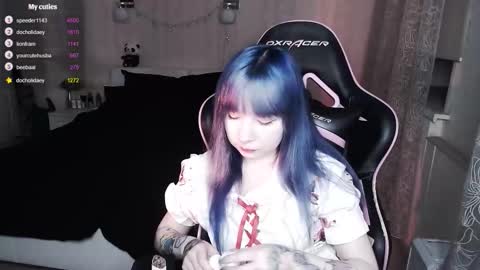 Snapshot of akirahartyx chatting on 10/17/25, 03:47 akirahartyx online show from 10/17/25, 03:47