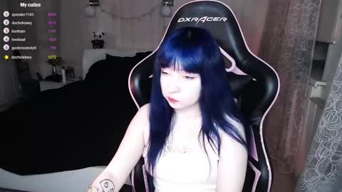 Snapshot of akirahartyx chatting on 10/25/25, 03:07 akirahartyx online show from 10/25/25, 03:07