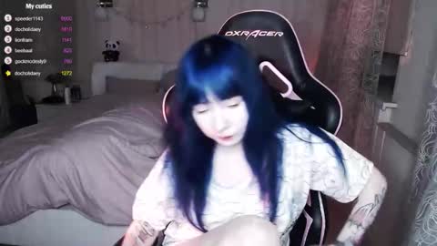 Snapshot of akirahartyx chatting on 10/26/25, 03:29 akirahartyx online show from 10/26/25, 03:29