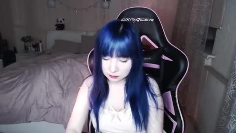 Snapshot of akirahartyx chatting on 11/04/25, 03:22 akirahartyx online show from 11/04/25, 03:22