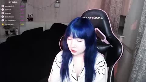 akirahartyx online show from 12/02/25, 03:29