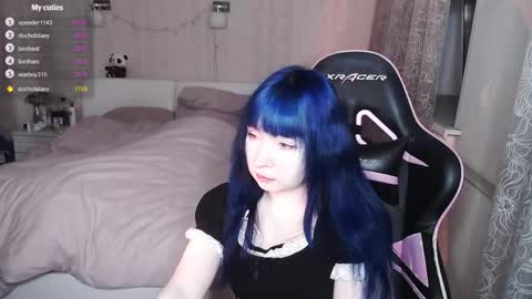 akirahartyx online show from 03/02/26, 04:36