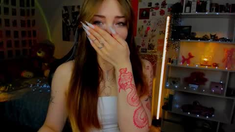 Akira online show from 12/20/25, 11:06