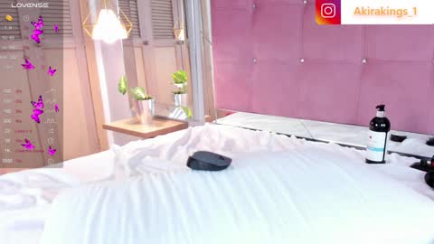 Snapshot of akirakings chatting on 01/09/25, 09:48 AKIRA online show from 01/09/25, 09:48