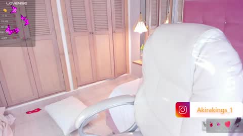 Snapshot of akirakings chatting on 01/28/25, 05:32 AKIRA online show from 01/28/25, 05:32