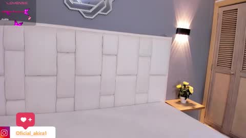 Snapshot of akirakings chatting on 11/12/25, 03:07 AKIRA online show from 11/12/25, 03:07