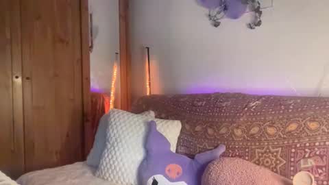 Akira Skye online show from 12/01/25, 04:23